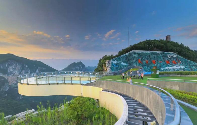 重庆云阳景区游玩攻略