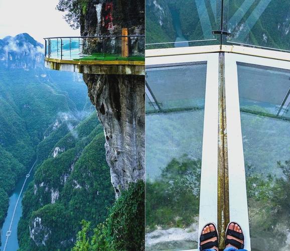 重庆云阳龙缸云端廊桥一日游