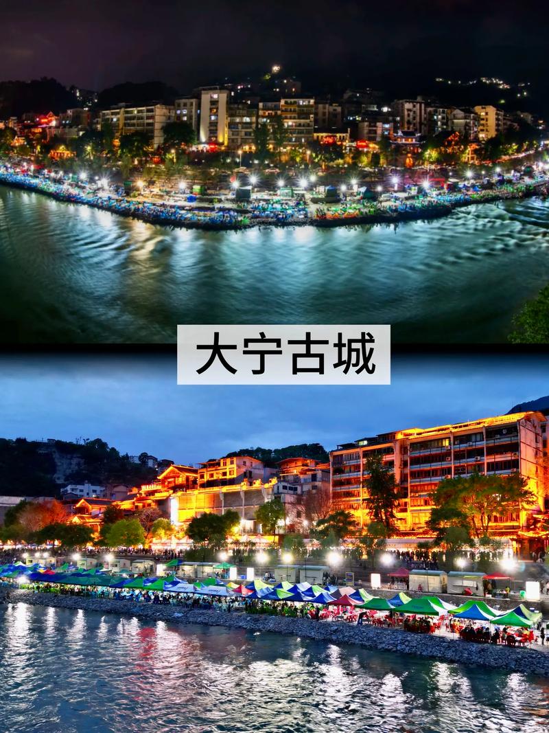 红池坝有哪些好玩的地方