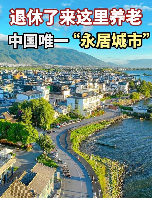 孟赫小镇离昆明多远