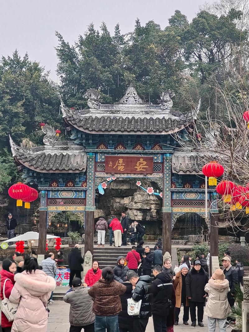 重庆安居古城的门票一个人多少钱