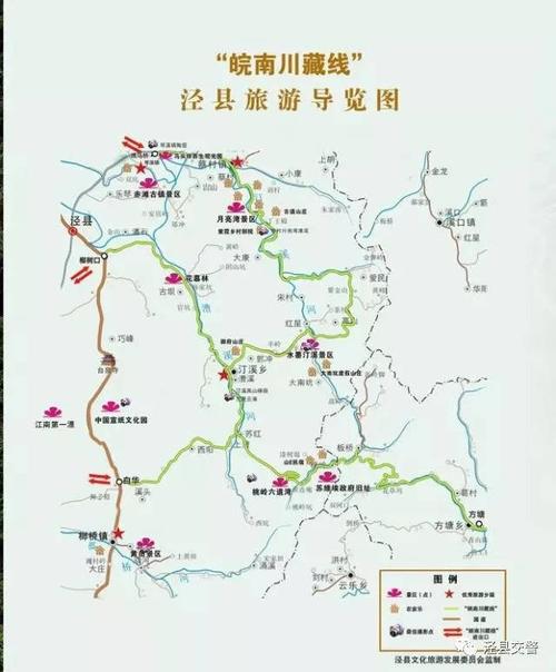皖南川藏线路线图及景点_百度问一问