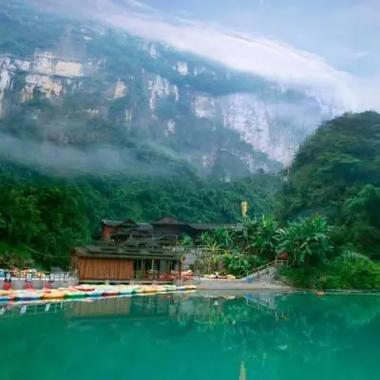 彭水阿依河门票多少钱,彭水阿依河旅游攻略