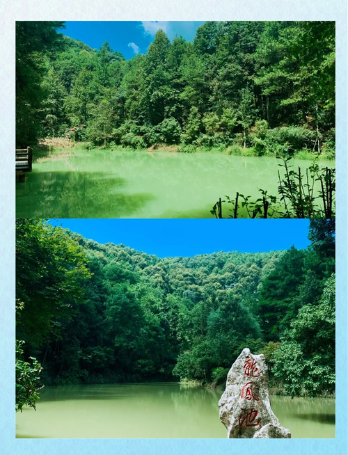 九凤瑶池可以搭帐篷吗,九凤山附近景区推荐