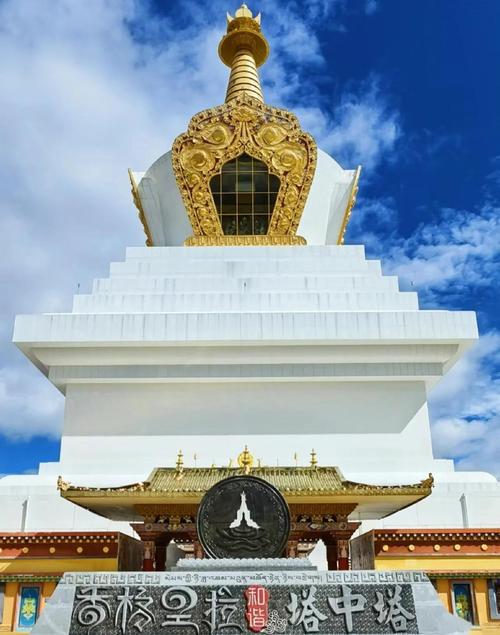 香格里拉必去4个景点