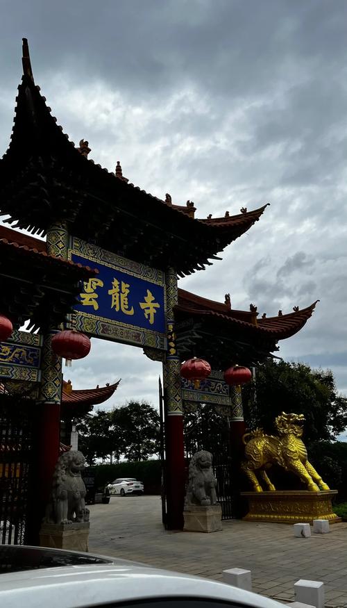 云南曲靖必去的景点有哪些