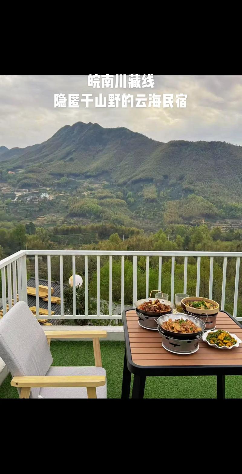 芒康到左贡之间的露营地