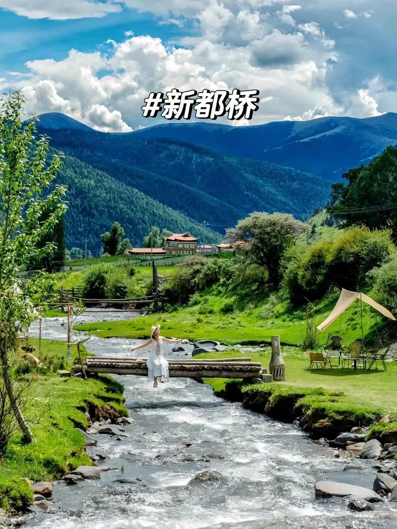 去新都桥旅行打卡的拍照攻略是什么?