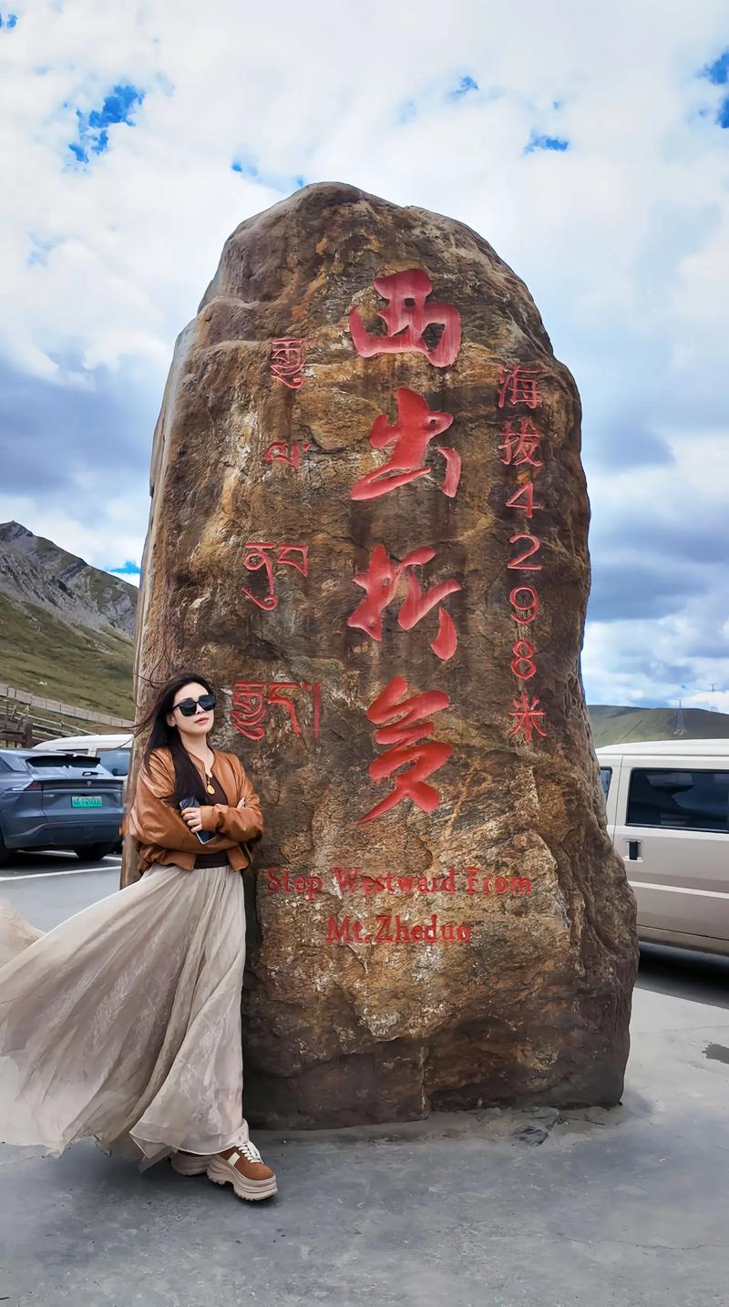 新都桥最佳拍摄地点,成都新都桥周边旅游景点