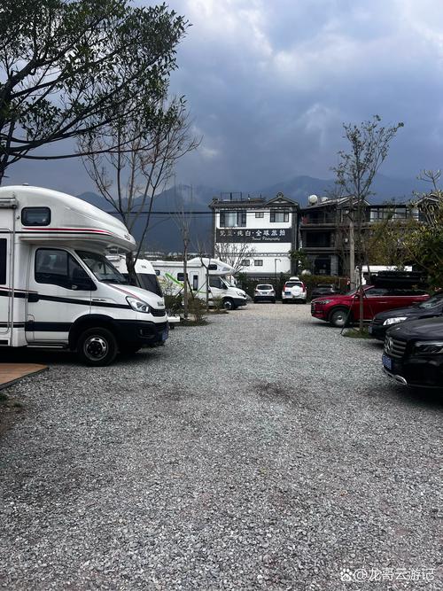 云南保山免费营地有哪些