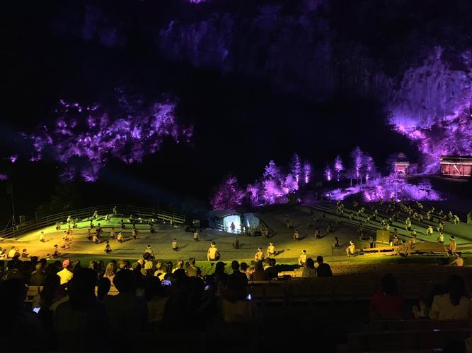 印象武隆演出地点在哪里啊