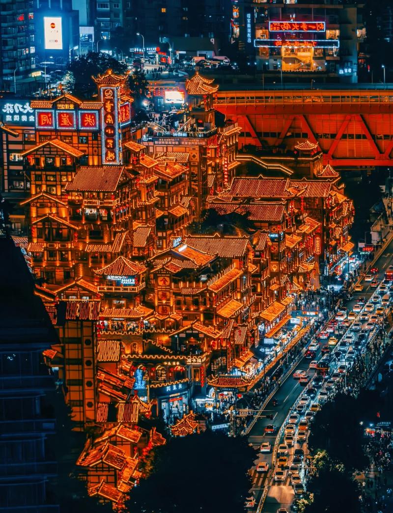 重庆洪崖洞拍照最佳位置