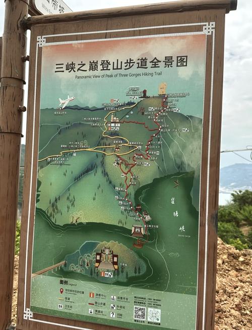 重庆瞿塘峡白帝城景点介绍