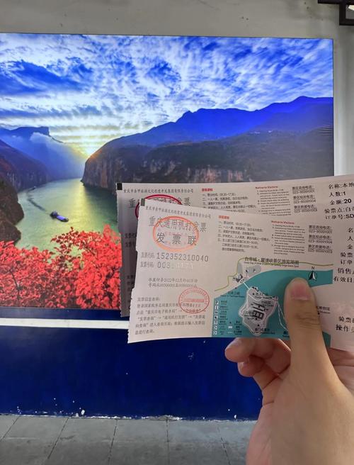 白帝城景区旅游攻略,白帝城景区门票