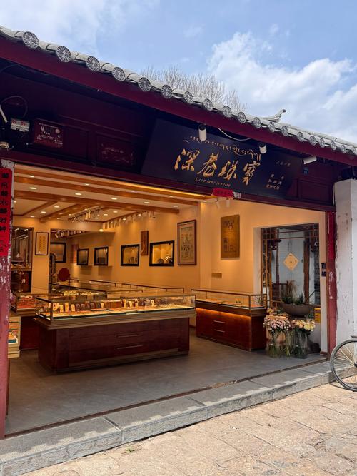 丽江白沙古镇的宝藏咖啡店:云南豆香与香港老板的十年坚守