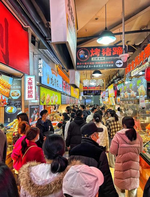 重庆有什么很好吃的路边摊值得游客去打卡?