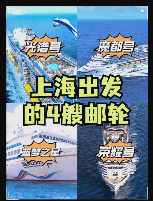 有哪些中国轮渡线路值得体验?