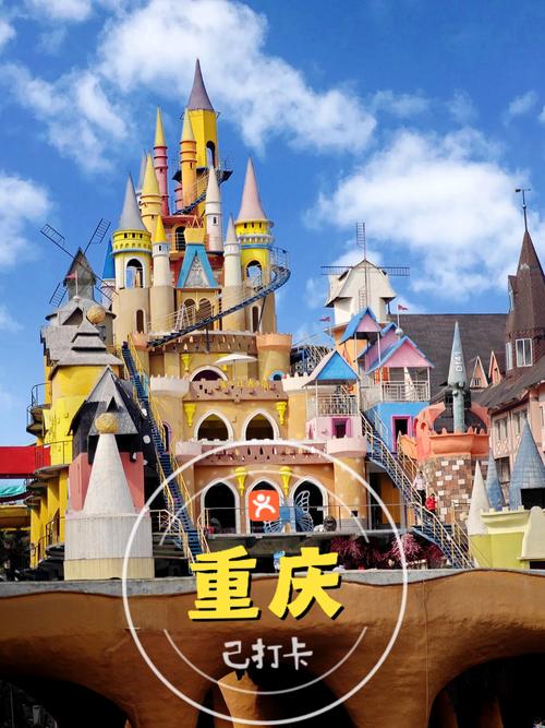 重庆哪里可以摸小熊猫的